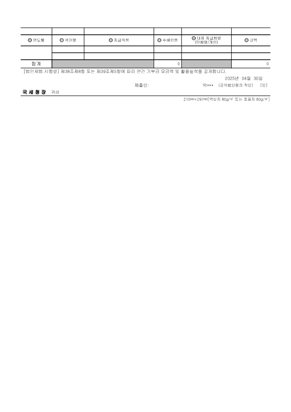 03d028c896805a2ee75f66d73231ceb7.png