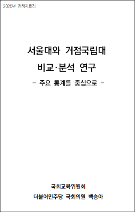 4c1340a130c2cfac2506b18deab56447.png