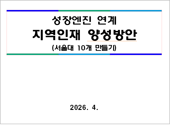 d66a1da6f911ef7730000f5db9d0027d.png
