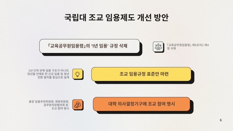 8be89bff3de98e3e7c00b82bc93ada65.jpg
